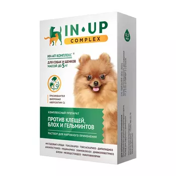 Для дома Астрафарм