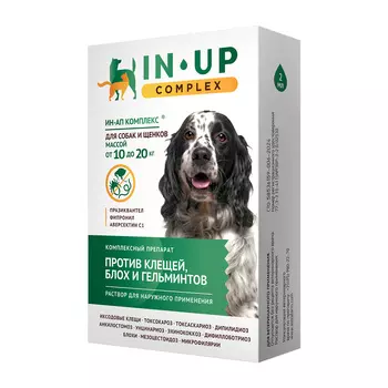 Для дома Астрафарм