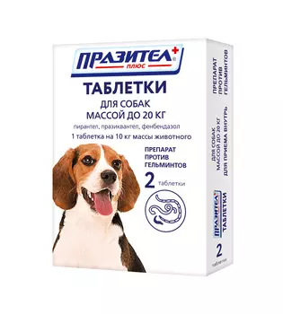 От глистов Астрафарм