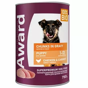 Консервы, паучи AWARD