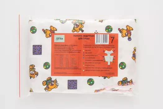 Лекарственные препараты Авита-групп