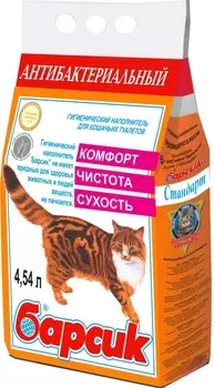 Наполнители Барсик