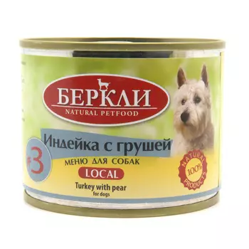 Консервы, паучи Berkley