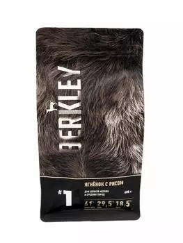 Berkley сухой корм с ягненком с рисом для щенков (2 кг)