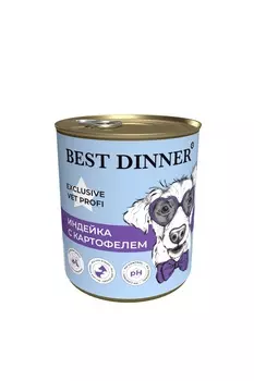 Консервы, паучи Best Dinner (вет.корма)