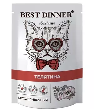 Еда Best Dinner