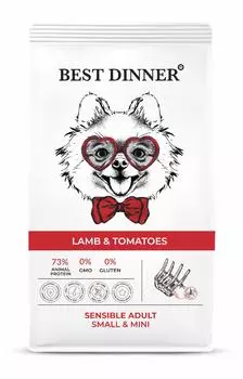 Сухой корм Best Dinner