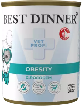 Консервы, паучи Best Dinner (вет.корма)