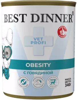 Консервы, паучи Best Dinner (вет.корма)