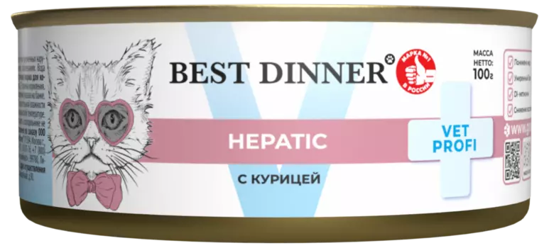 Консервы, паучи Best Dinner (вет.корма)