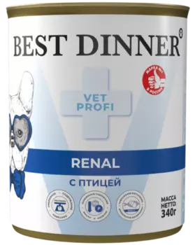 Консервы, паучи Best Dinner (вет.корма)