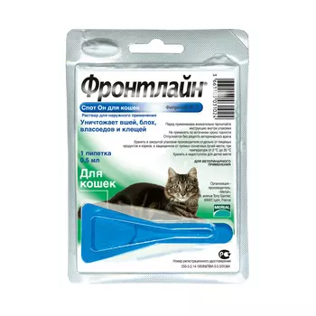 Boehringer Ingelheim фронтлайн спот-он для кошек от блох и клещей, 1 пипетка (10 г)
