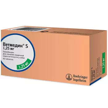 Лекарственные препараты Boehringer Ingelheim