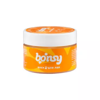 Для дома Bonsy