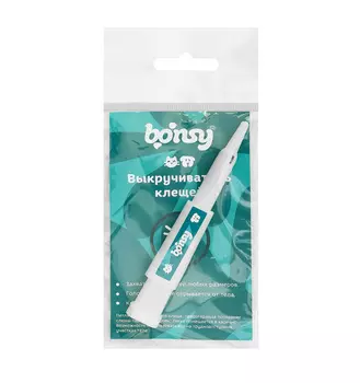 Для дома Bonsy