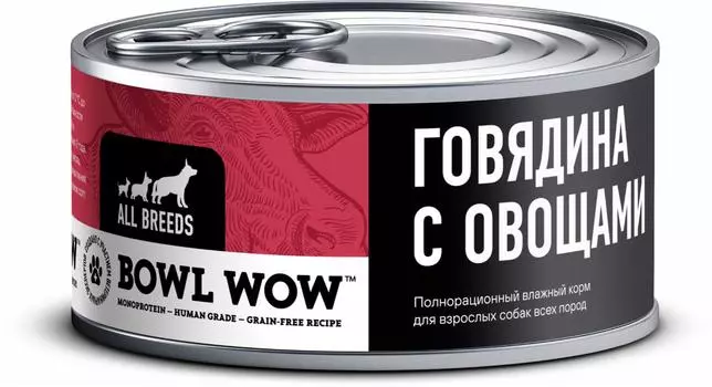 Консервы, паучи BOWL WOW