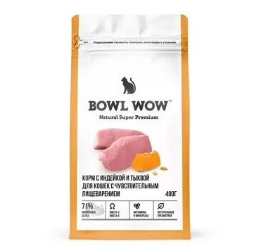 BOWL WOW сухой корм для взрослых кошек с чувствительным пищеварением с индейкой и тыквой (4 кг)