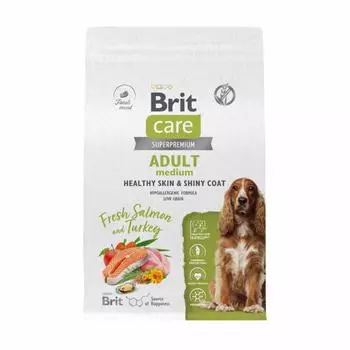 Сухой корм Брит Кеа