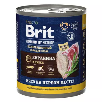 Brit консервы Premium by Nature с бараниной и рубцом для взрослых собак всех пород (850 г)