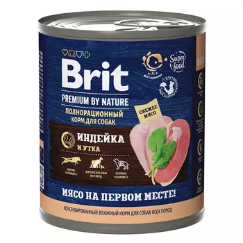 Brit консервы Premium by Nature с индейкой и уткой для взрослых собак всех пород (850 г)