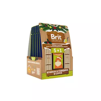 Brit набор паучей для стерилизованных кошек с ягненком и говядиной в соусе, 5+1, кормушка (510 г)