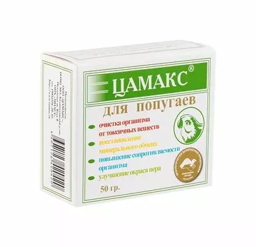 Витамины Цамакс