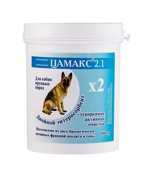Цамакс кормовая добавка Цамакс двойной энтеросорбент для собак крупных пород 2.1 (440 г)