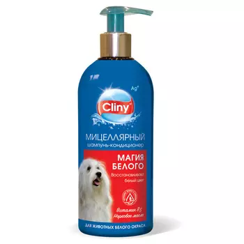 Шампуни и мыло Cliny