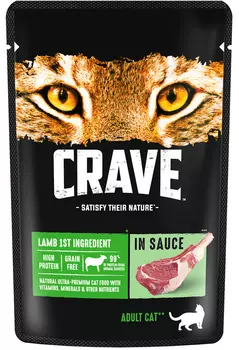 Консервы, паучи Crave