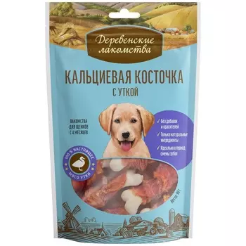 Еда Деревенские лакомства