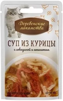 Деревенские лакомства консервы для кошек «Суп из курицы с говядиной и шпинатом» (35 г)
