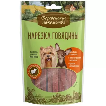 Лакомства Деревенские лакомства