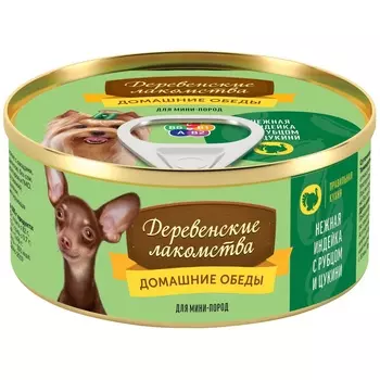 Консервы, паучи Деревенские лакомства