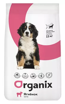 ORGANIX сухой корм для щенков крупных пород, с ягненком (18 кг)