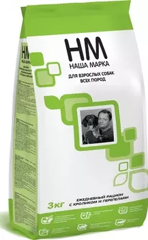 Для взрослых собак средних и крупных пород, с кроликом и перепелами (12 кг)