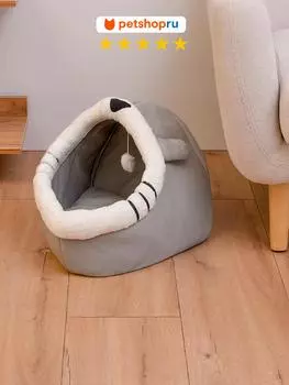 Домики PETSHOP