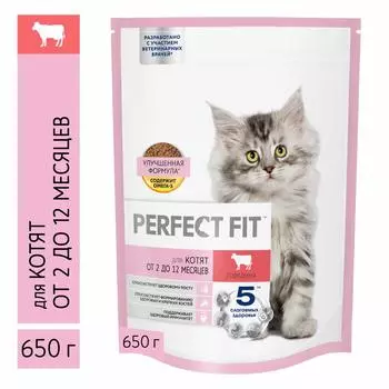 Еда Perfect Fit