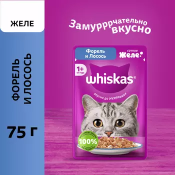 Еда Whiskas