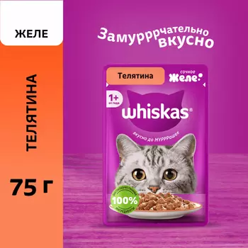 Еда Whiskas