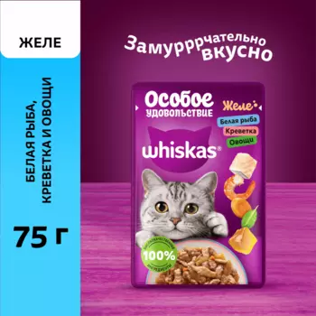 Еда Whiskas