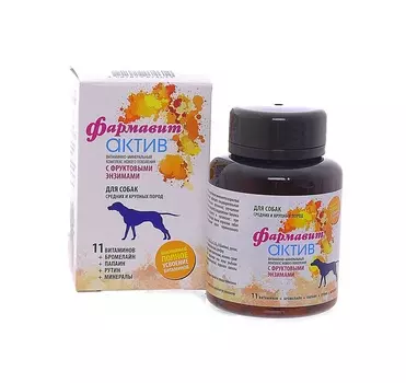 Витамины и добавки Фармакс