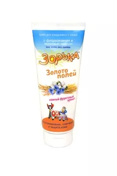 Лекарственные препараты Фармакс