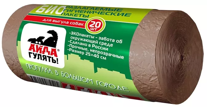 Для дома Фармакс