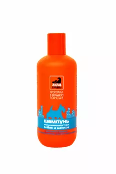 Фармакс шампунь "Айда гулять" для длинношерстных собак и щенков (50 г)