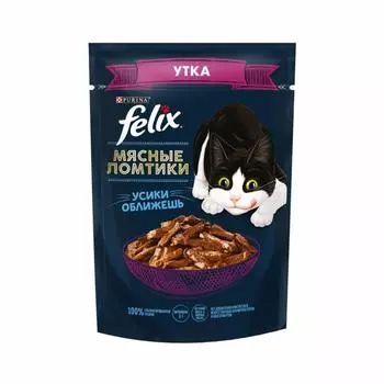 Консервы, паучи Felix