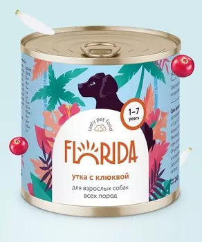 Холистики FLORIDA консервы