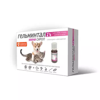 Для дома Гельминтал