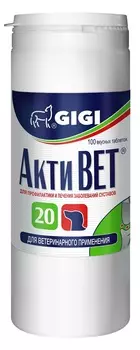 GIGI актиВЕТ20 №100, 1 таблетка/20 кг (376 г)
