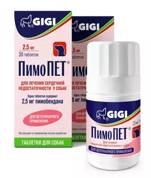 Лекарственные препараты GIGI