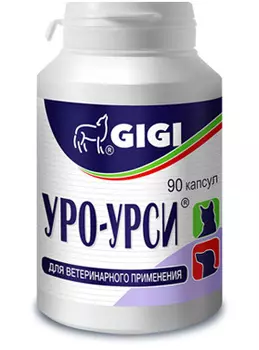 GIGI уро-Урси №90 (376 г)